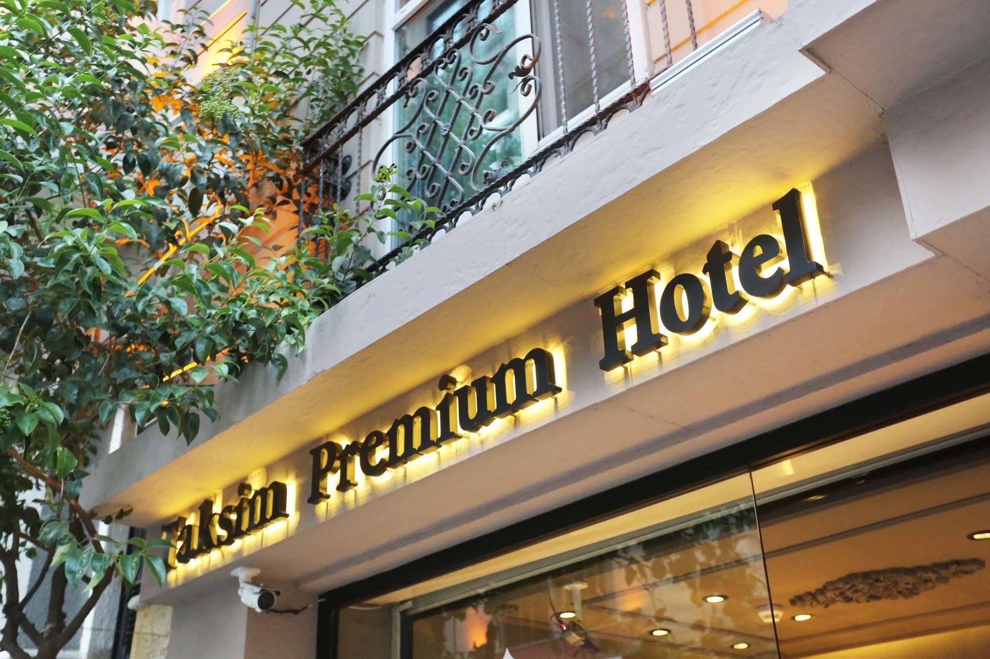 Taksim Premium Hotel Истанбул Екстериор снимка